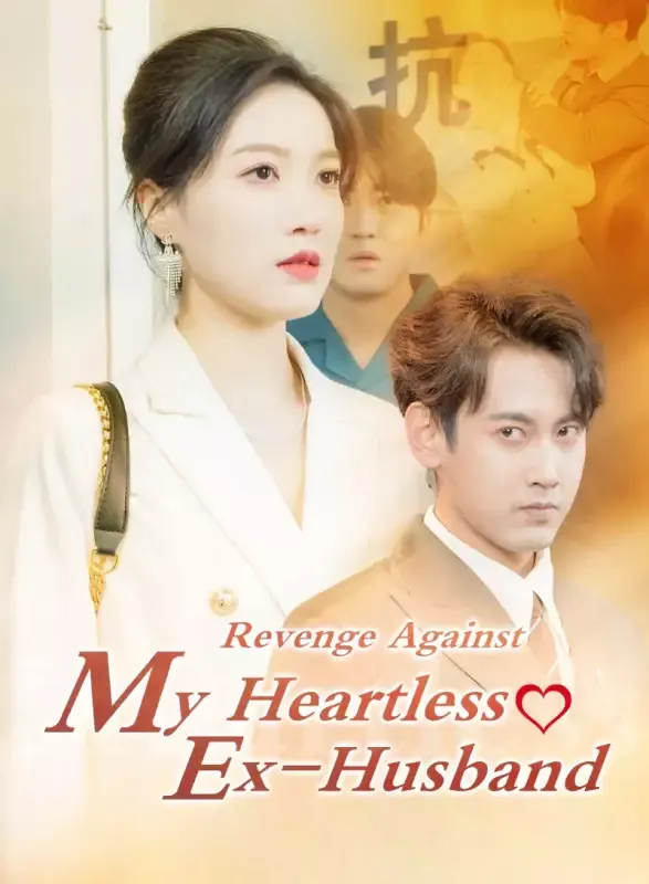 Revenge Against My Heartless Ex-Husband cover