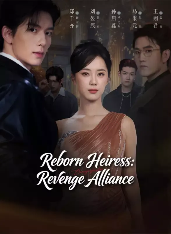 Reborn Heiress: Revenge Alliance cover