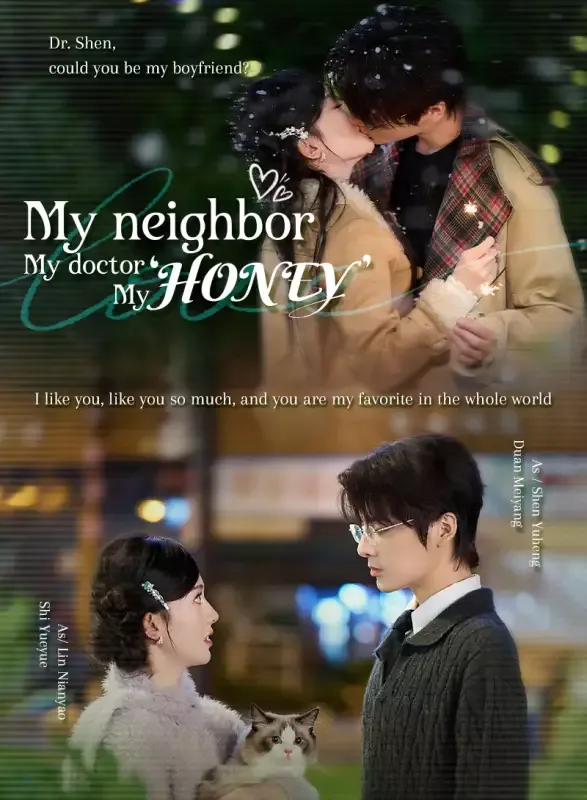 My Neighbor, My Doctor, My 'Honey' cover