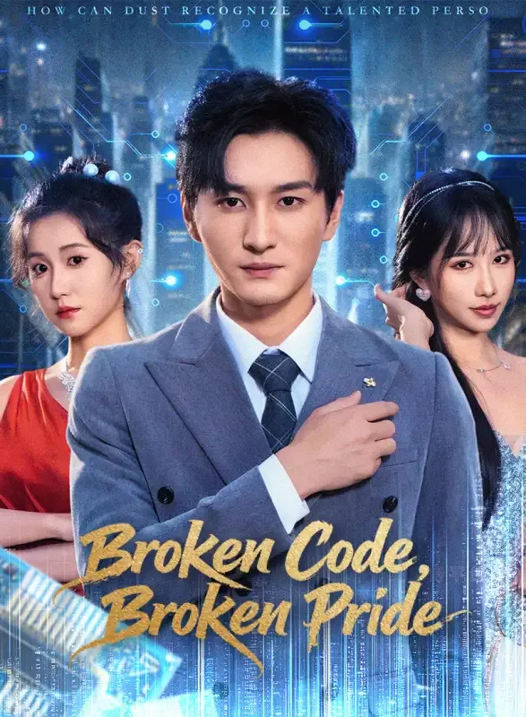 Broken Code, Broken Pride cover