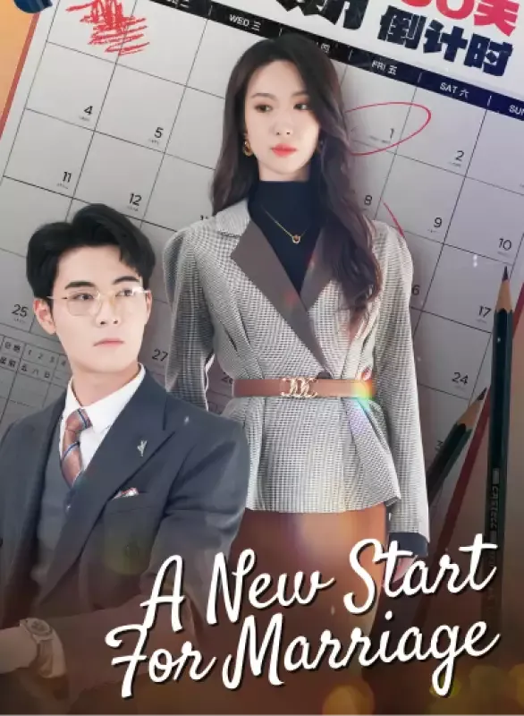 A New Start for Marriage cover