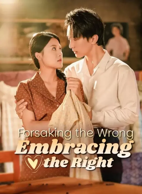 Forsaking the Wrong, Embracing the Right cover