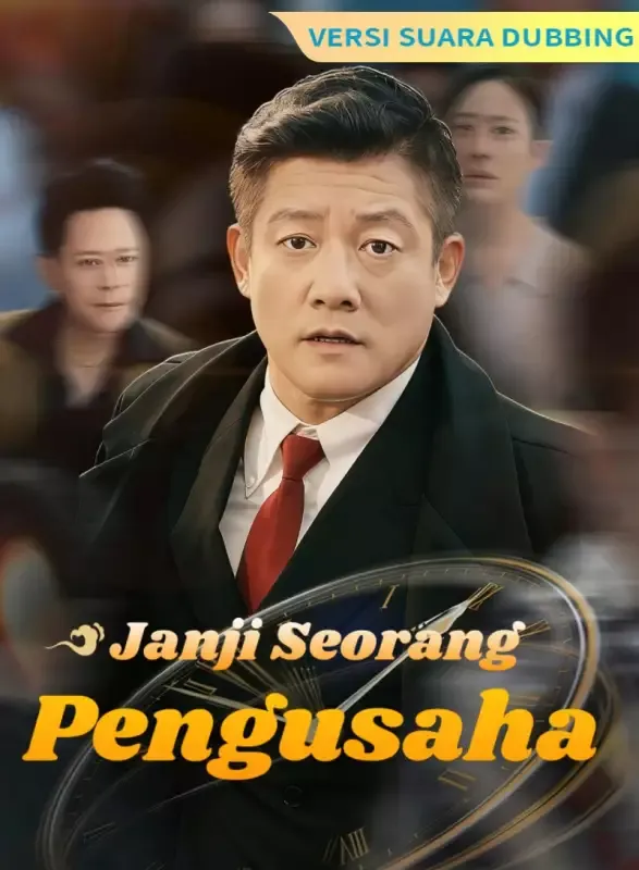 Sampul [Versi suara dubbing] Janji Seorang Pengusaha