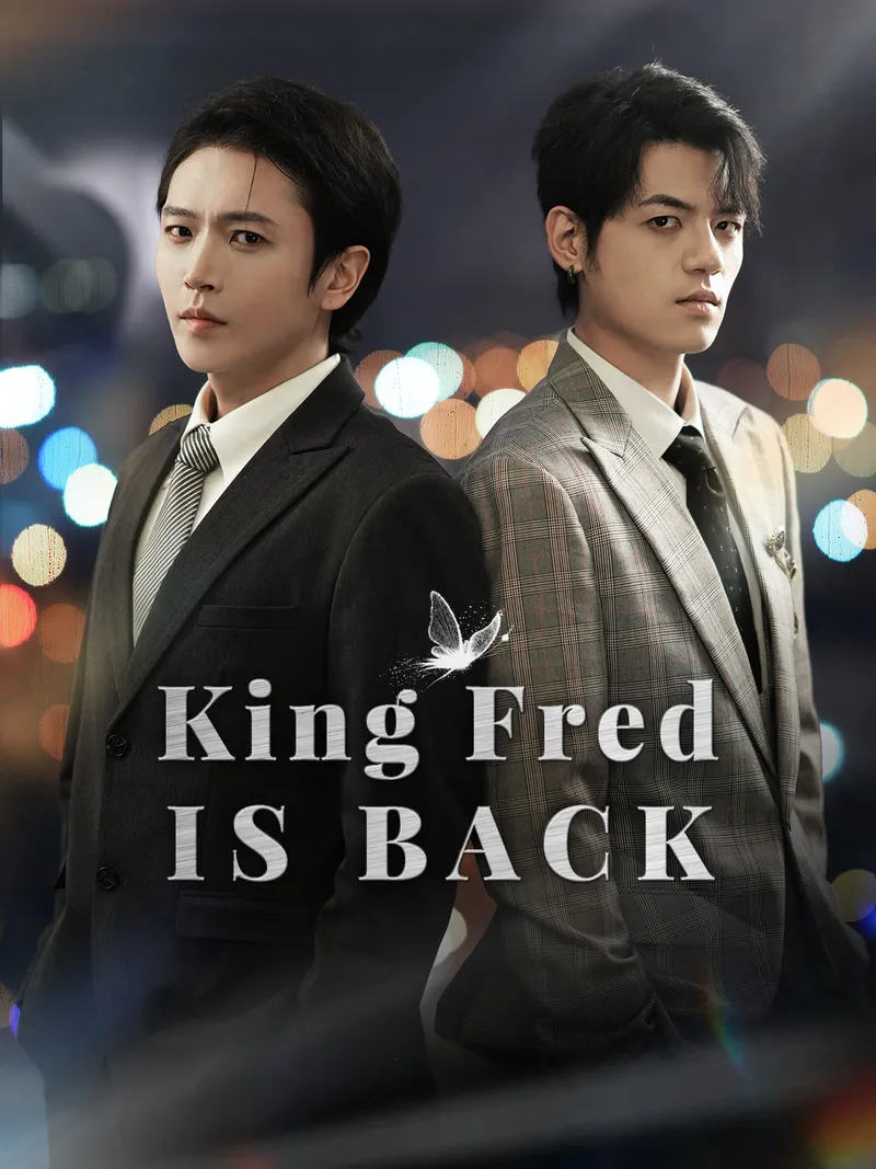 King Fred Is Back cover