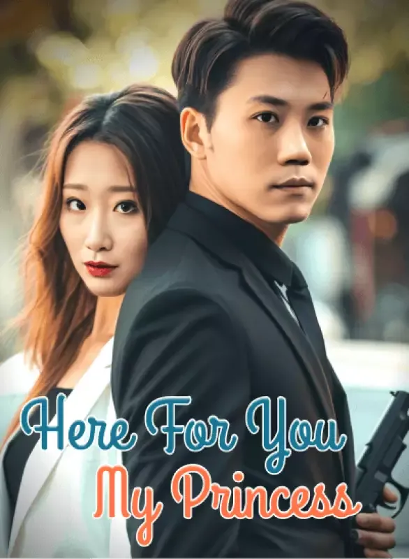 Here For You, My Princess cover