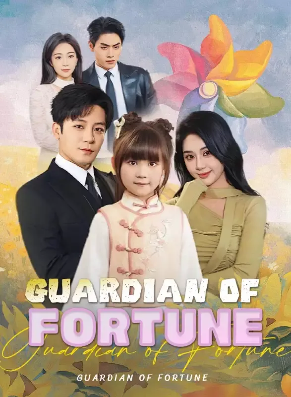 Guardian of Fortune cover