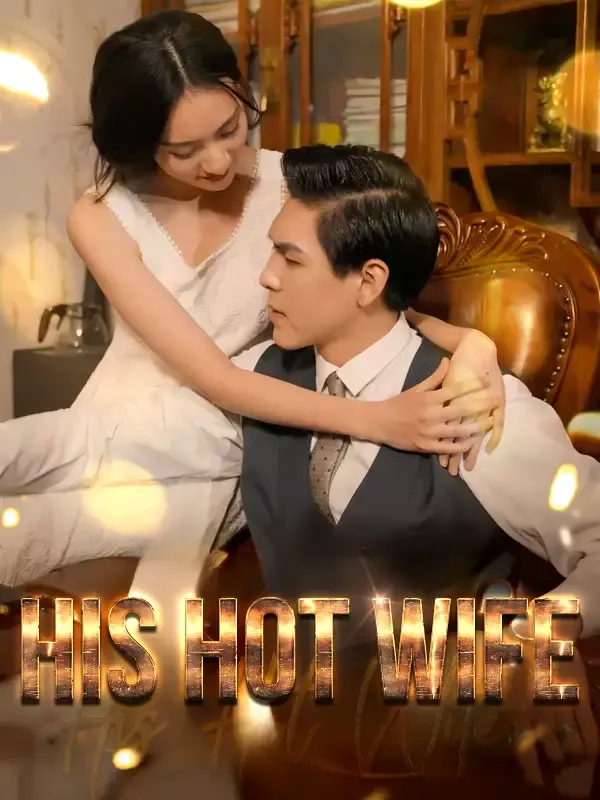 His Hot Wife cover