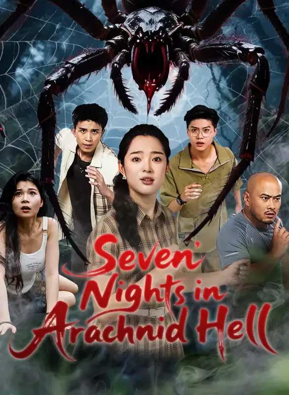 Seven Nights in Arachnid Hell cover