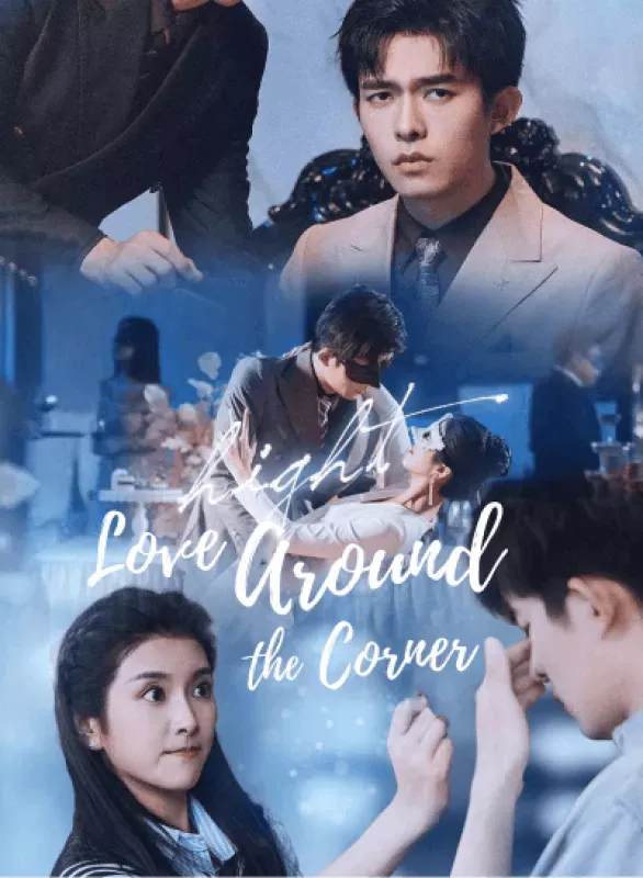 Love Around the Corner cover