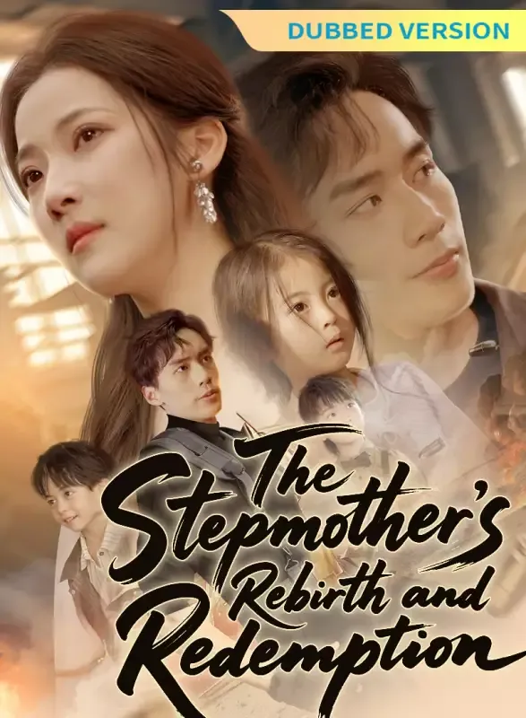 [Dubbed Version] The Stepmother's Rebirth and Redemption cover