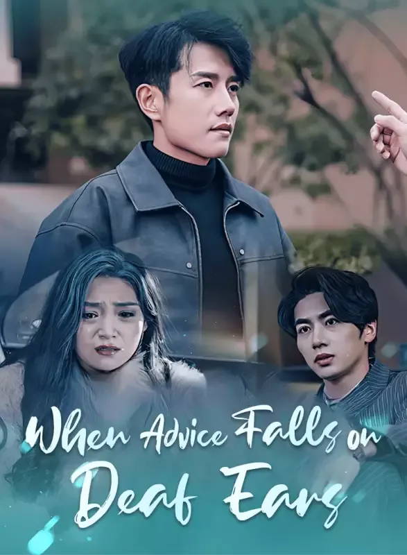 When Advice Falls on Deaf Ears cover
