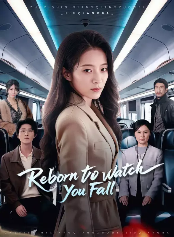 Reborn to Watch You Fall cover
