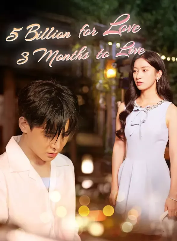 5 Billion for Love, 3 Months to Live cover