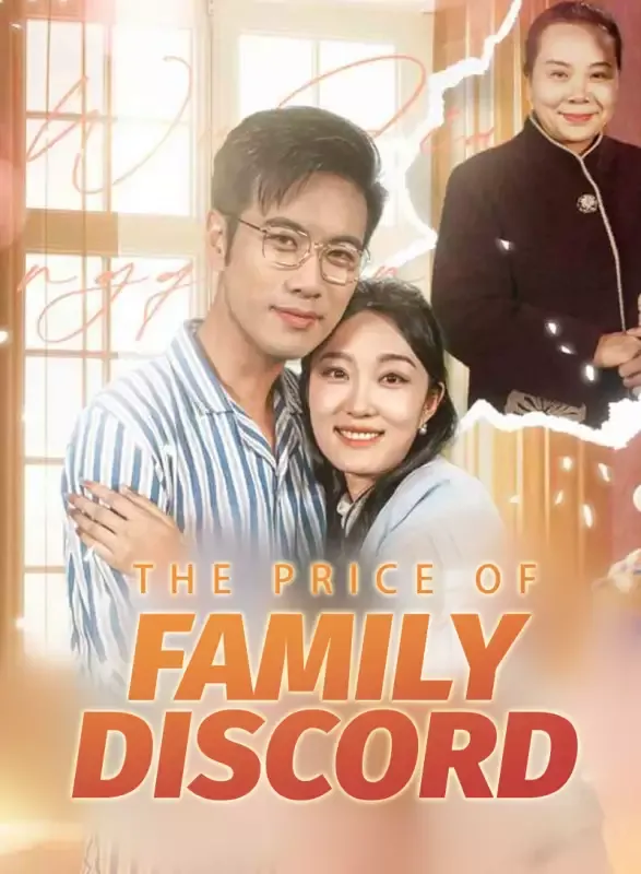 The Price of Family Discord cover
