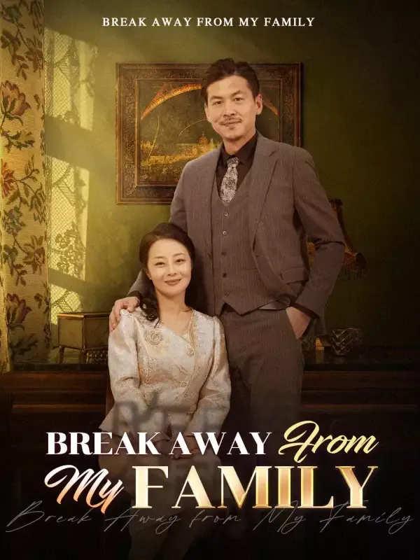 Break Away from My Family cover