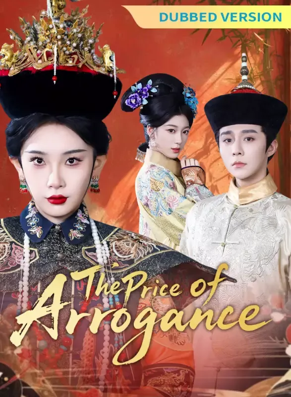 [Dubbed Version]The Price of Arrogance cover