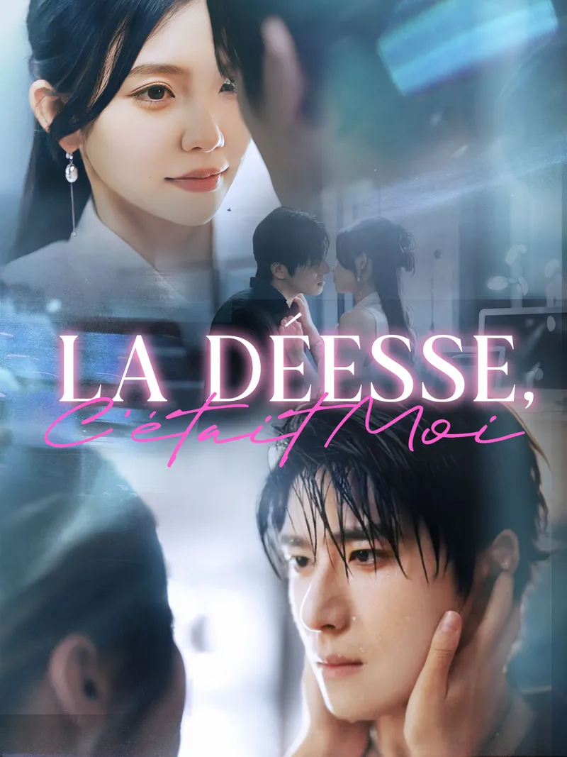 Couverture de La Déesse, C'était Moi