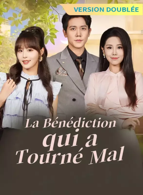 Couverture de [Version Doublée] La Bénédiction qui a Tourné Mal
