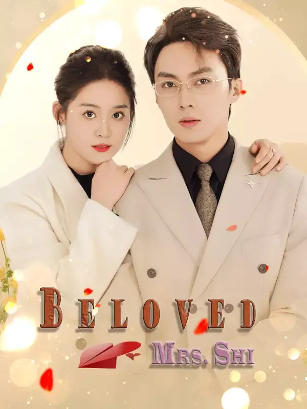 Beloved Mrs. Shi cover