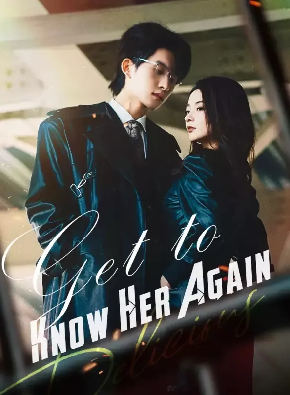 Get to Know Her Again cover