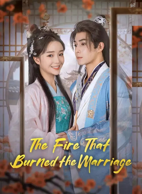 The Fire That Burned the Marriage cover