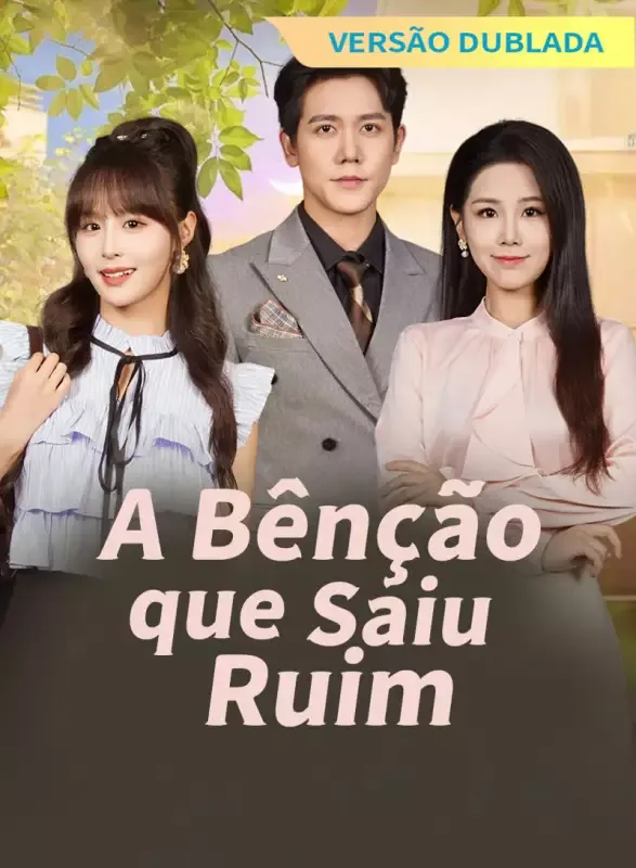 Capa de [Versão Dublada] A Bênção que Saiu Ruim