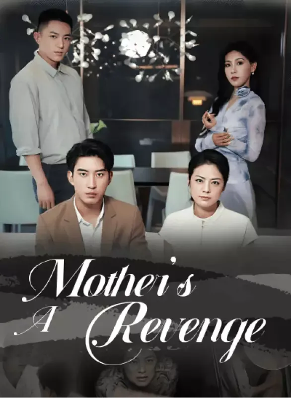 A Mother's Revenge cover