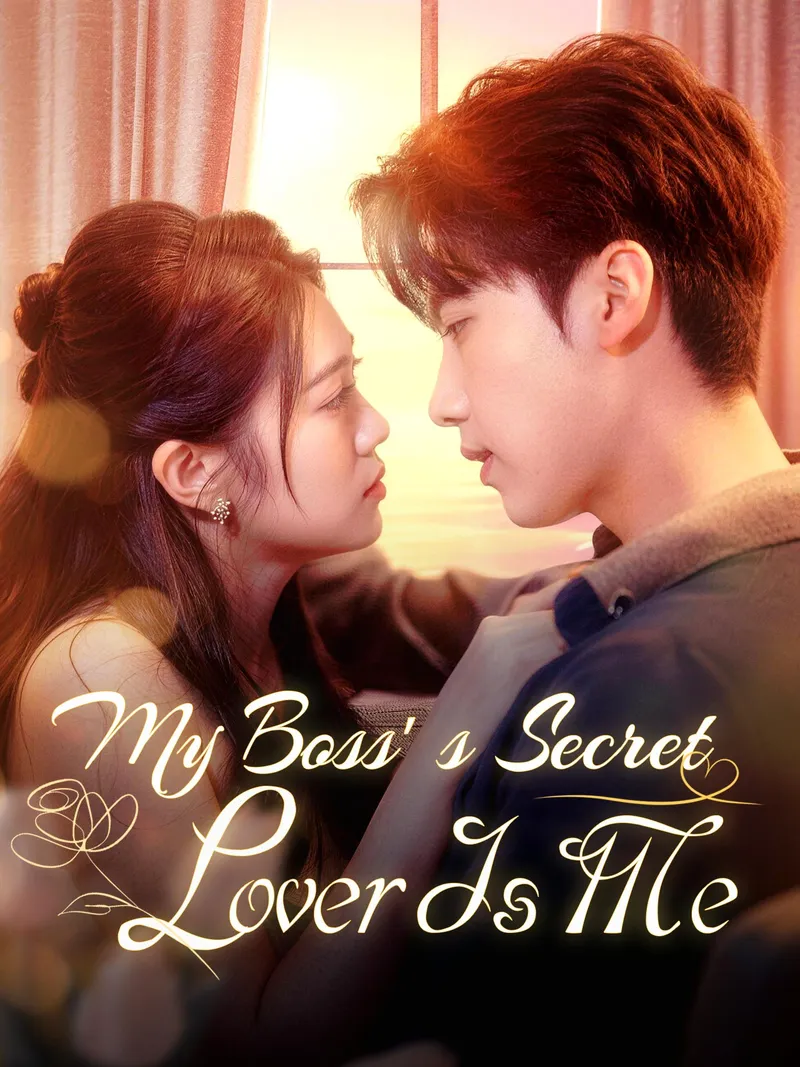 My Boss’s Secret Lover Is Me cover