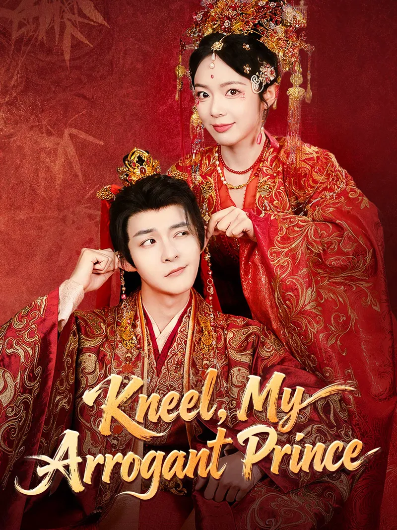 Kneel, My Arrogant Prince cover