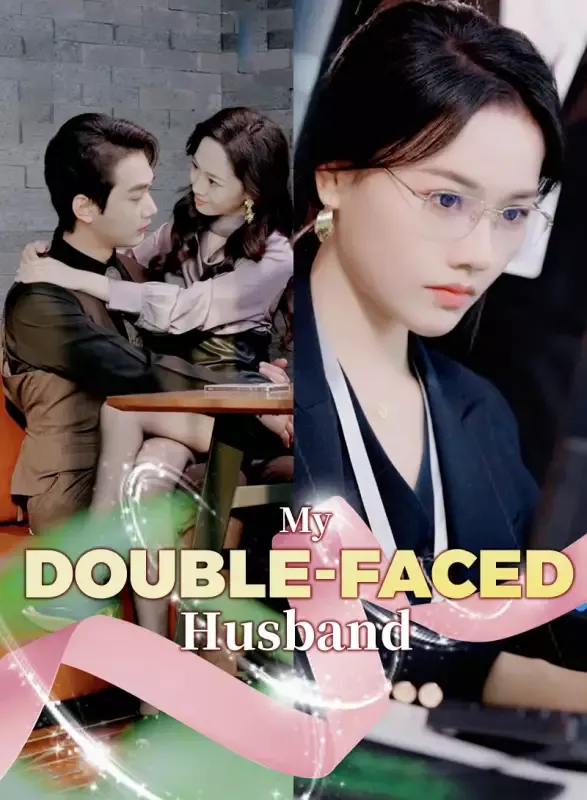 My Double-Faced Husband cover