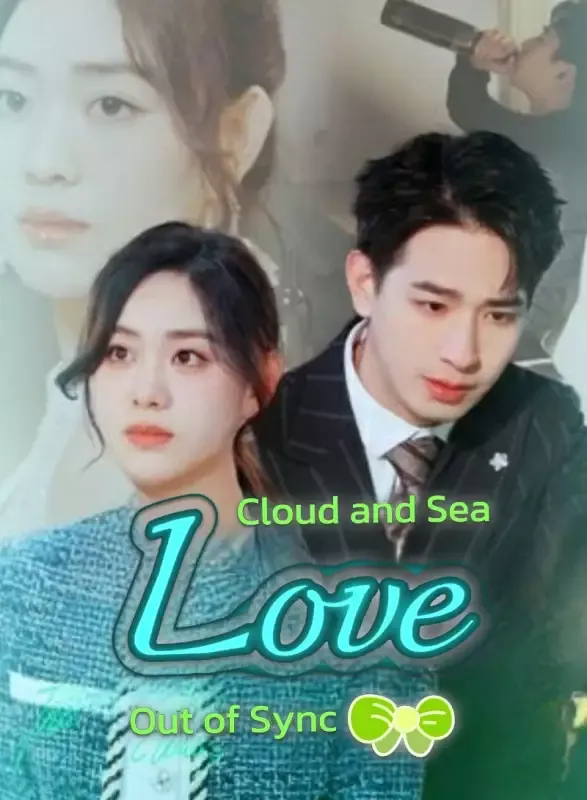Cloud and Sea: Love Out of Sync cover