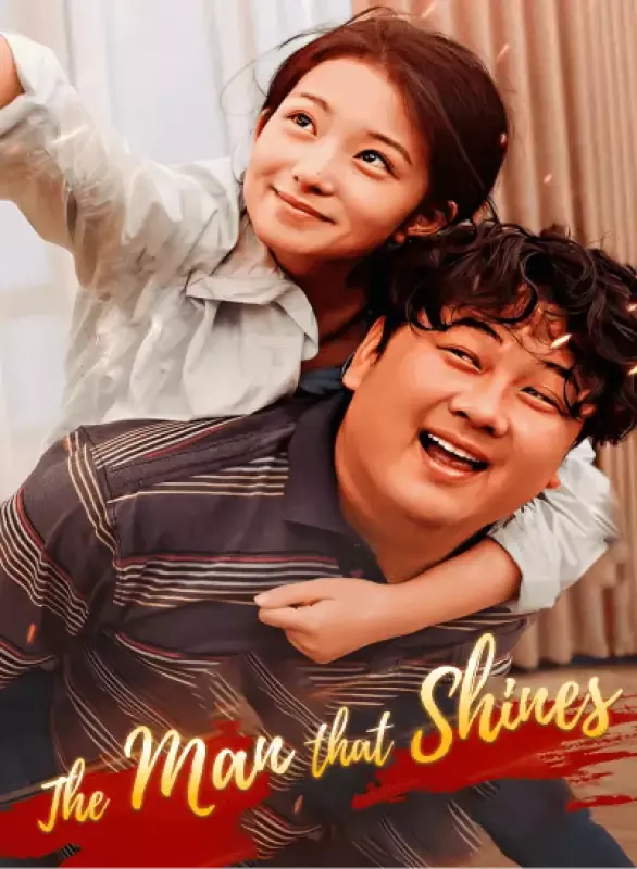 The Man that Shines cover
