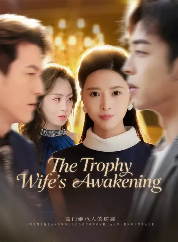 The Trophy Wife’s Awakening cover