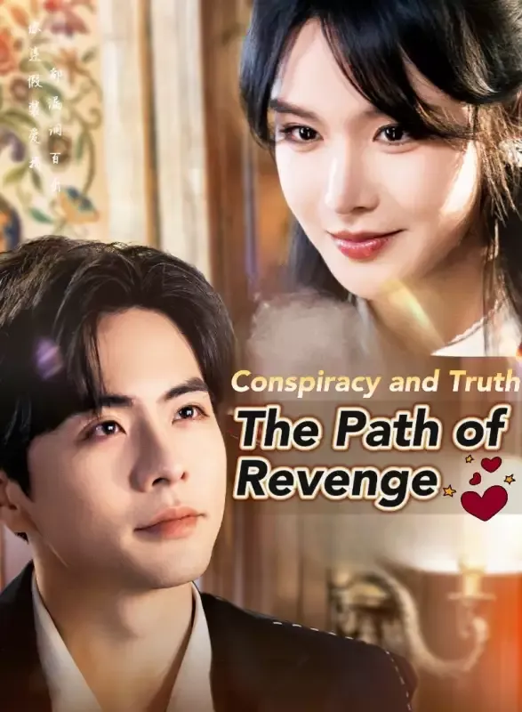 Conspiracy and Truth: The Path of Revenge cover