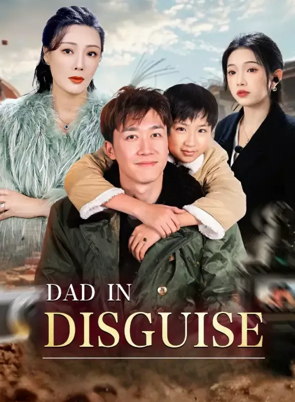 Dad in Disguise cover