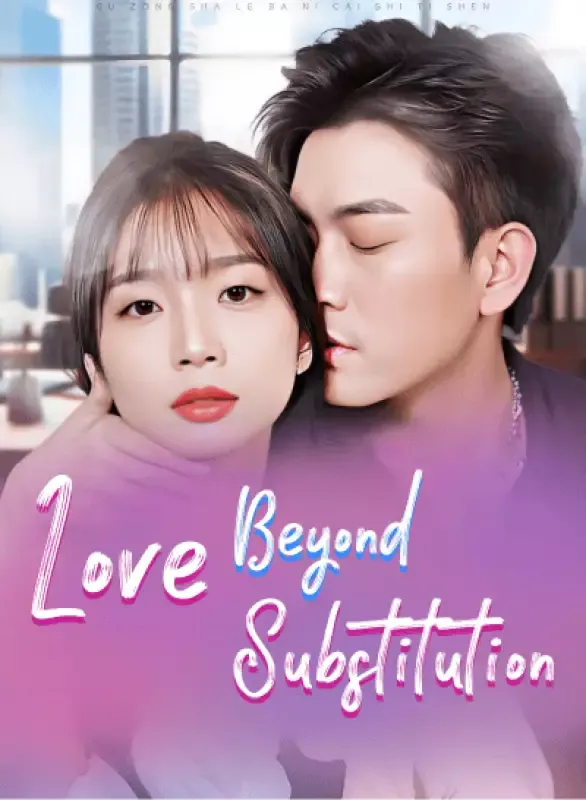 Love Beyond Substitution cover