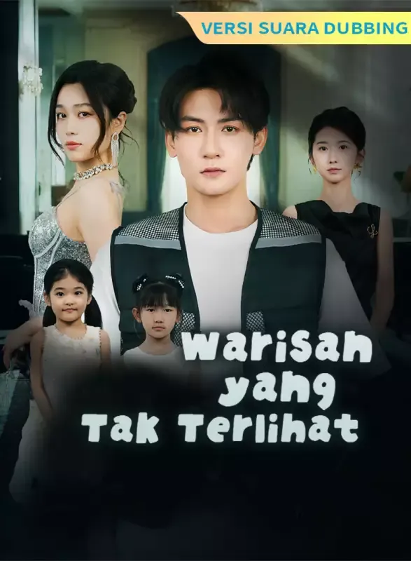 Sampul [Versi suara dubbing] Warisan yang Tak Terlihat