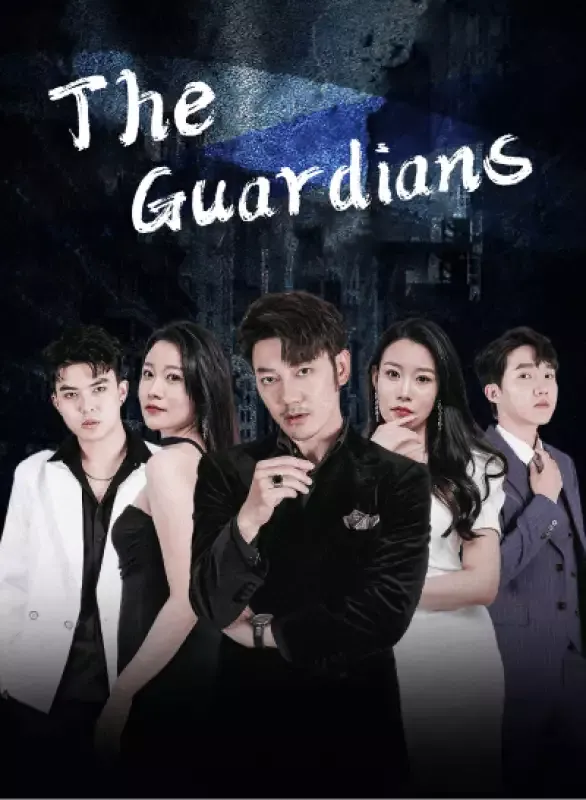 The Guardians cover