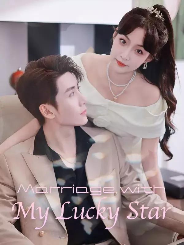 Marriage with My Lucky Star cover
