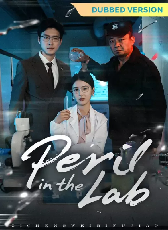 [Dubbed Version]Peril in the Lab cover