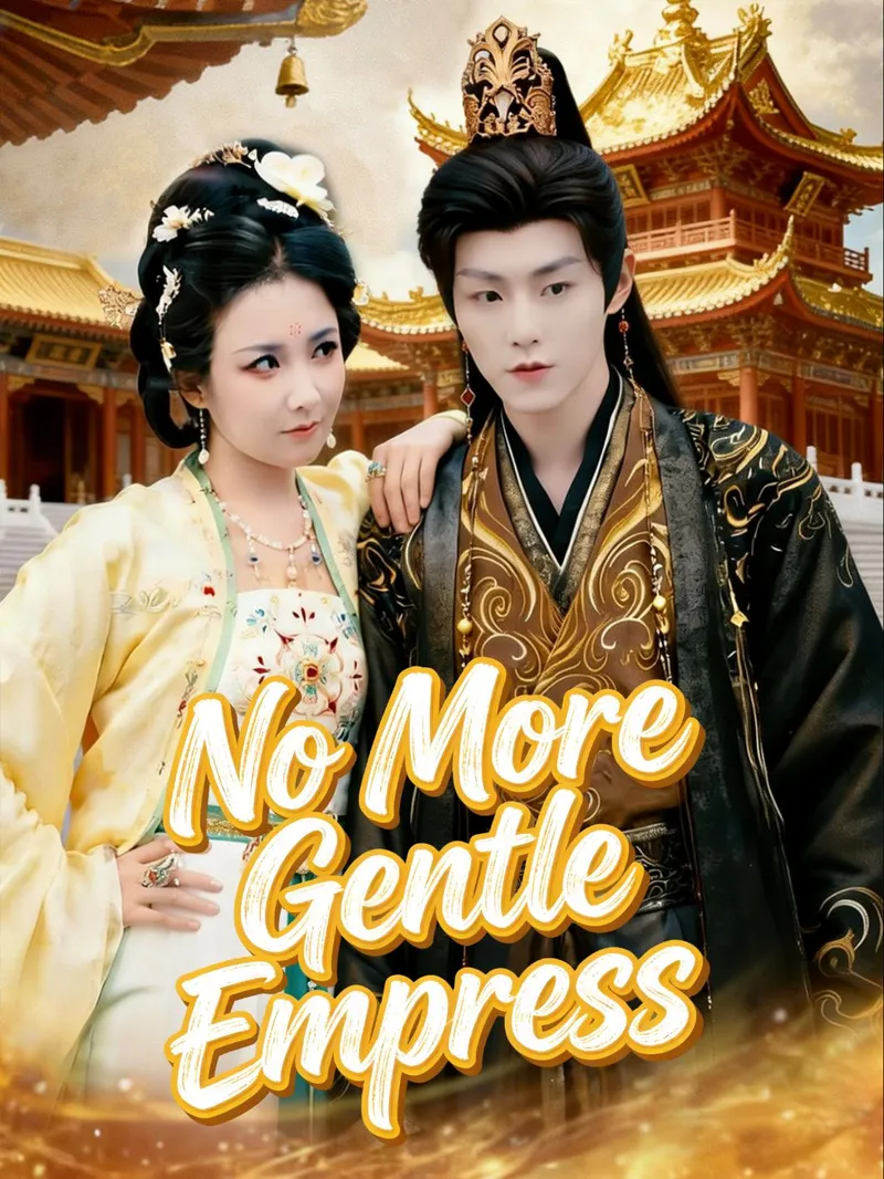 No More Gentle Empress cover