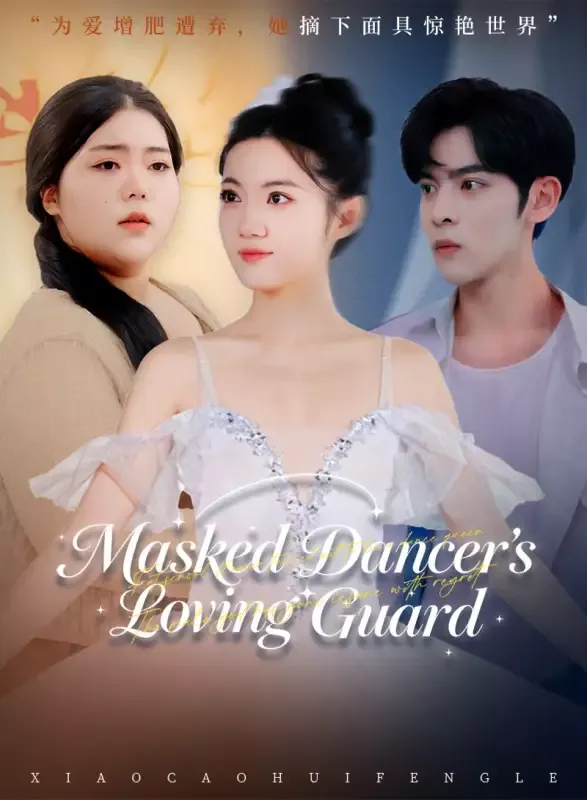 Masked Dancer’s Loving Guard cover