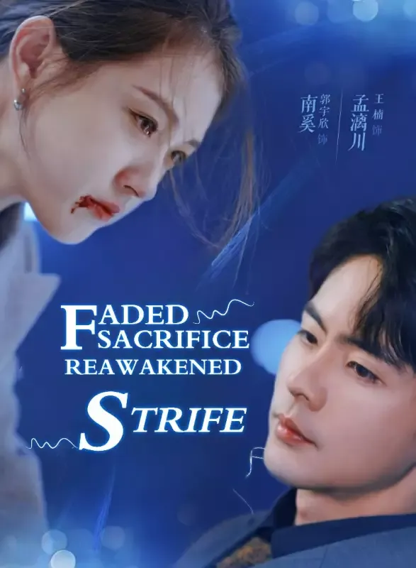 Faded Sacrifice, Reawakened Strife cover
