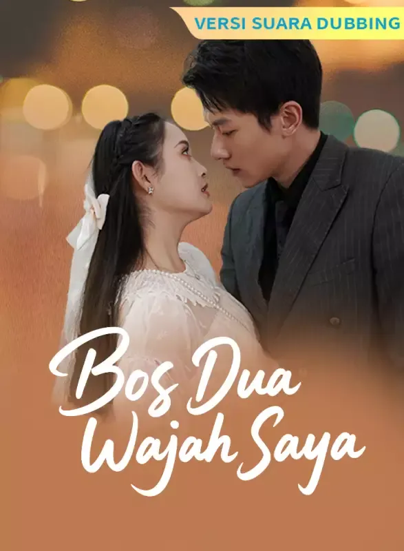 Sampul [Versi suara dubbing] Bos Dua Wajah Saya