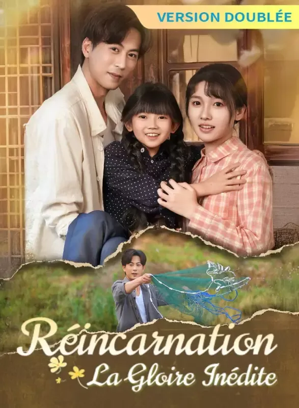 Couverture de [Version doublée] Réincarnation : La Gloire Inédite