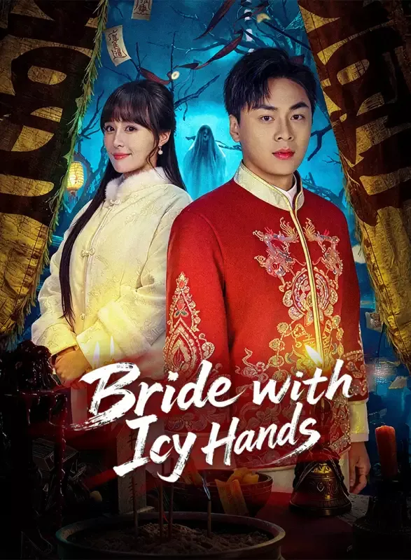 Bride with Icy Hands cover