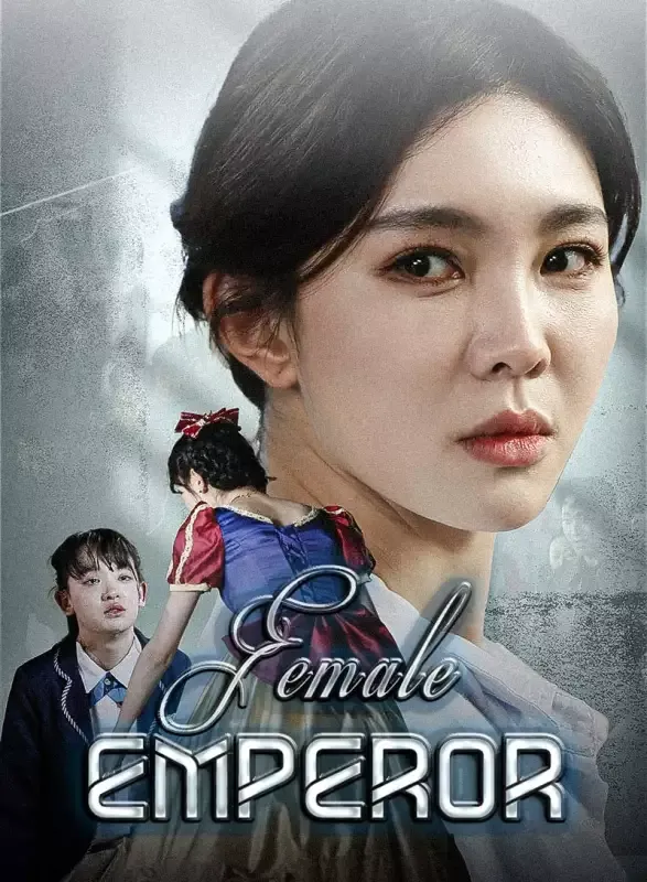 Female Emperor cover
