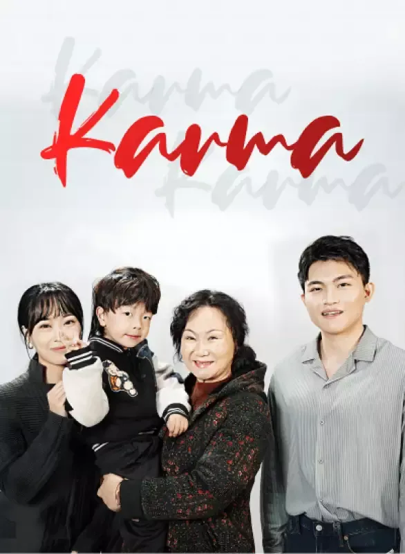 Karma cover