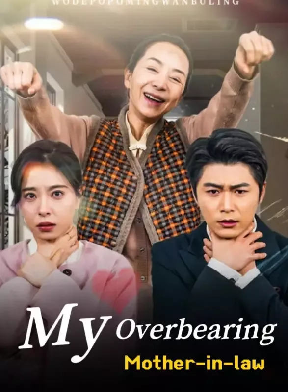My Overbearing Mother-in-law cover