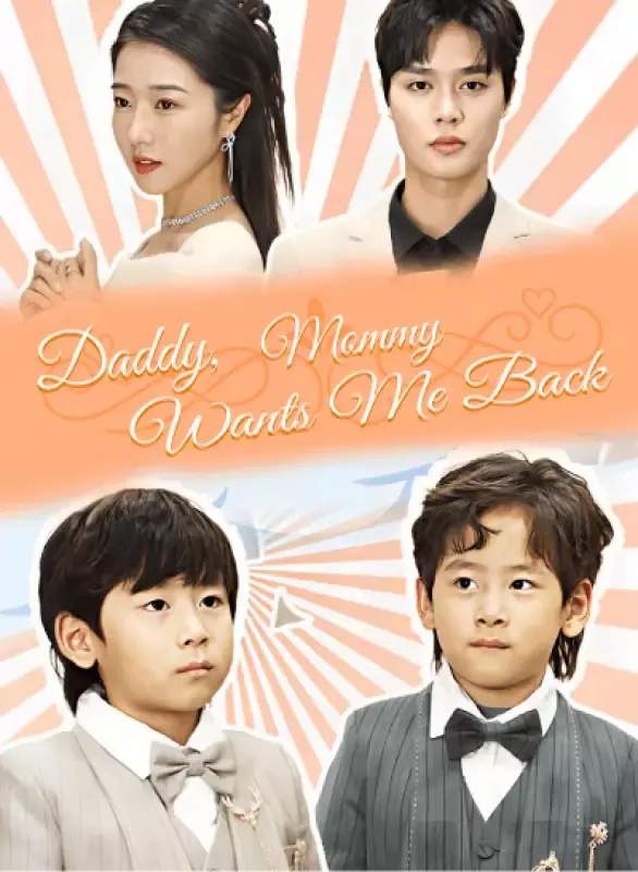 Daddy, Mommy Wants Me Back cover